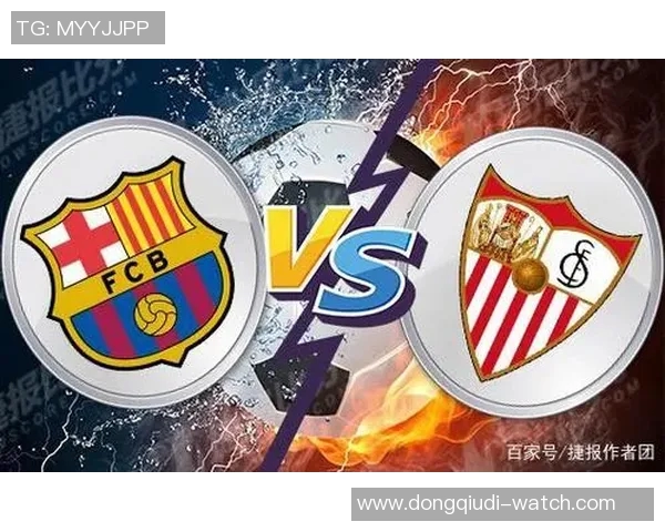 国王杯激战拜仁与AC米兰0比0平局神奇扑救成比赛焦点分析