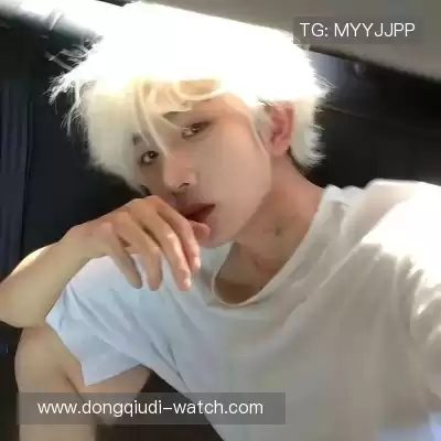 羿沁美